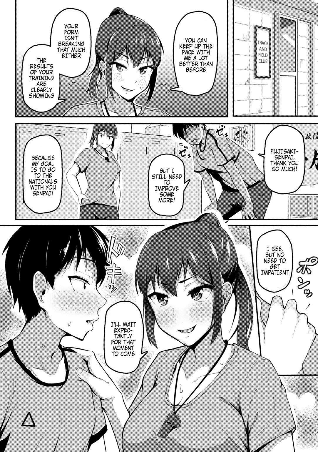 [Sabakan] Akogare no Senpai o Oikakete | Chasing The Senpai I Look Up To (COMIC Gucho Vol. 8) [English] {Doujins.com}