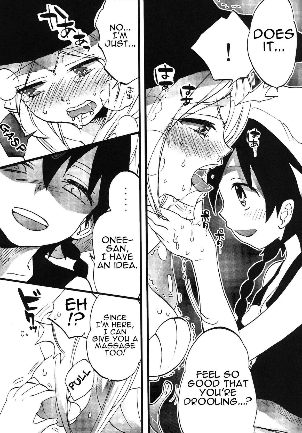 [Koniro Drops (Morishima Kon)] Tadashii Mizu Mahou no Tsukaikata | The Correct Way To Use Water Magic (Magi) [English] {Doujins.com} [Digital]