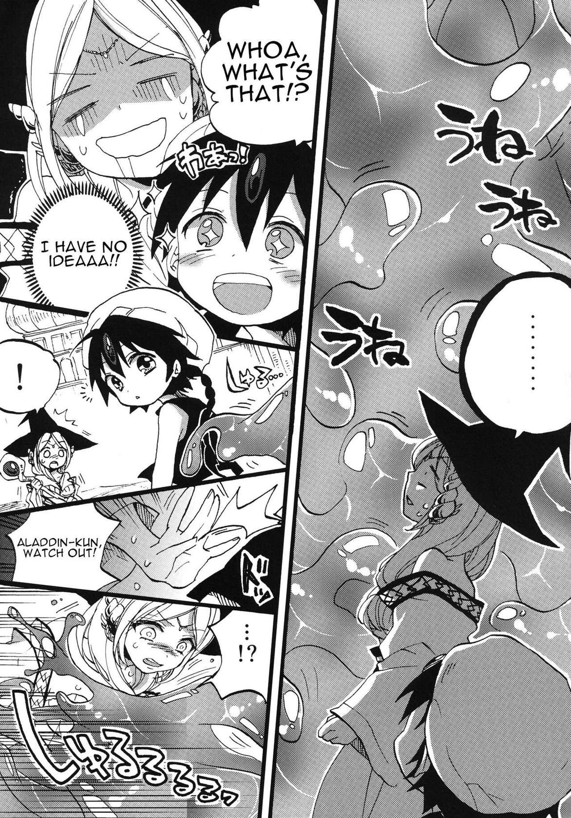 [Koniro Drops (Morishima Kon)] Tadashii Mizu Mahou no Tsukaikata | The Correct Way To Use Water Magic (Magi) [English] {Doujins.com} [Digital]