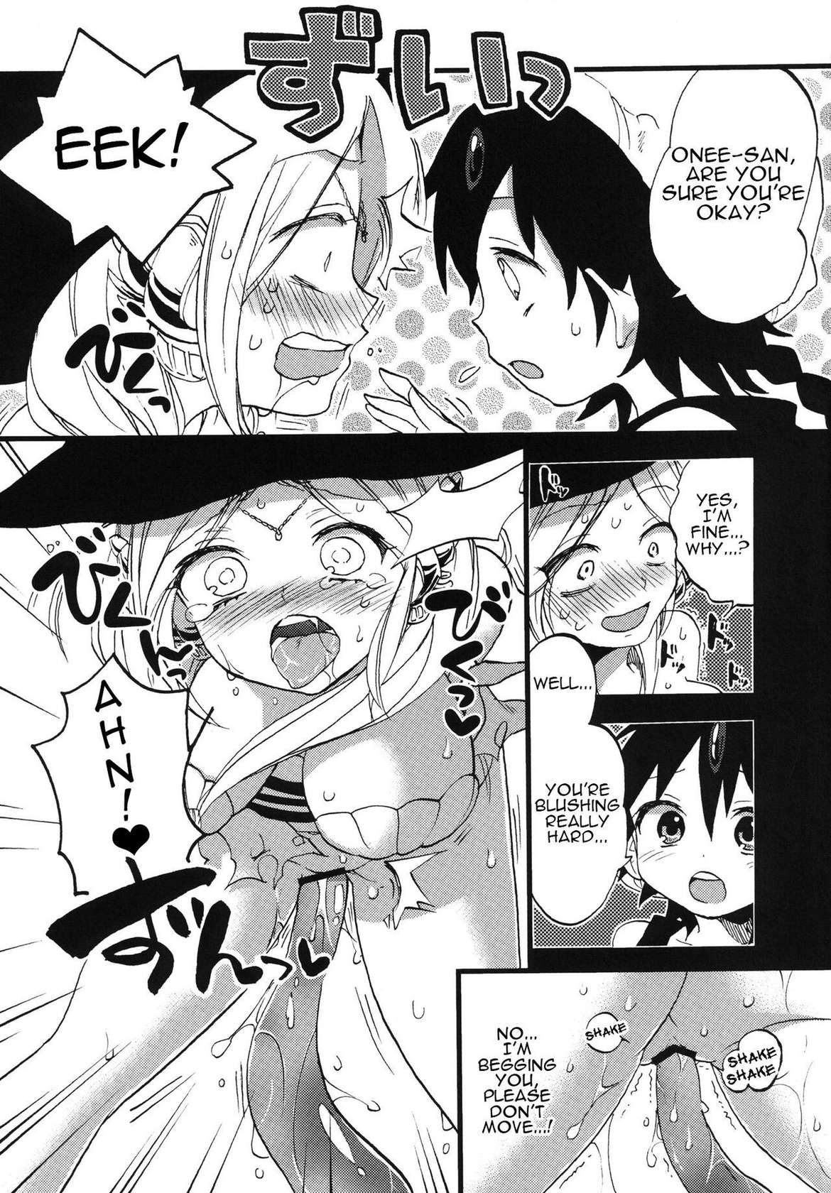 [Koniro Drops (Morishima Kon)] Tadashii Mizu Mahou no Tsukaikata | The Correct Way To Use Water Magic (Magi) [English] {Doujins.com} [Digital]