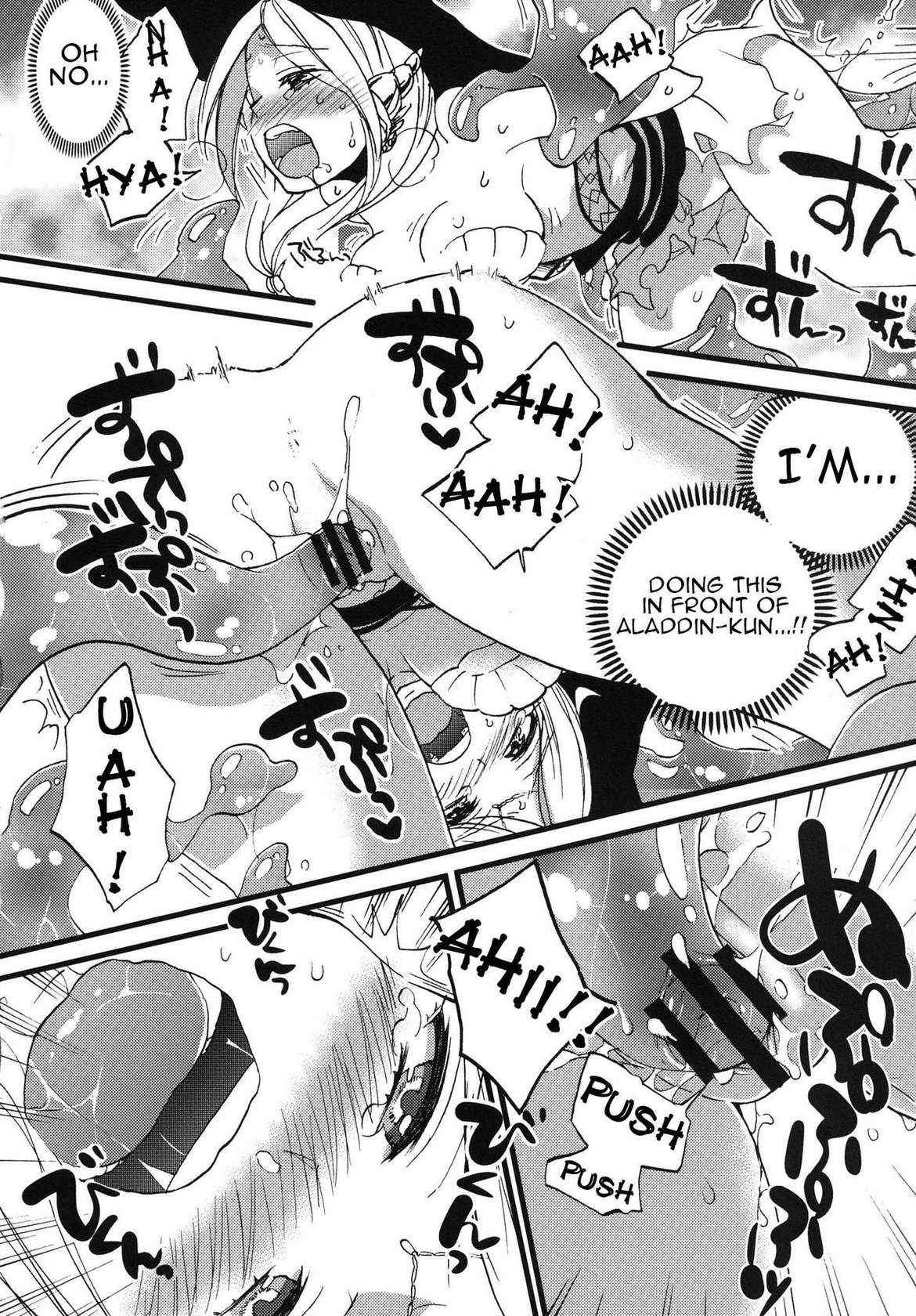 [Koniro Drops (Morishima Kon)] Tadashii Mizu Mahou no Tsukaikata | The Correct Way To Use Water Magic (Magi) [English] {Doujins.com} [Digital]