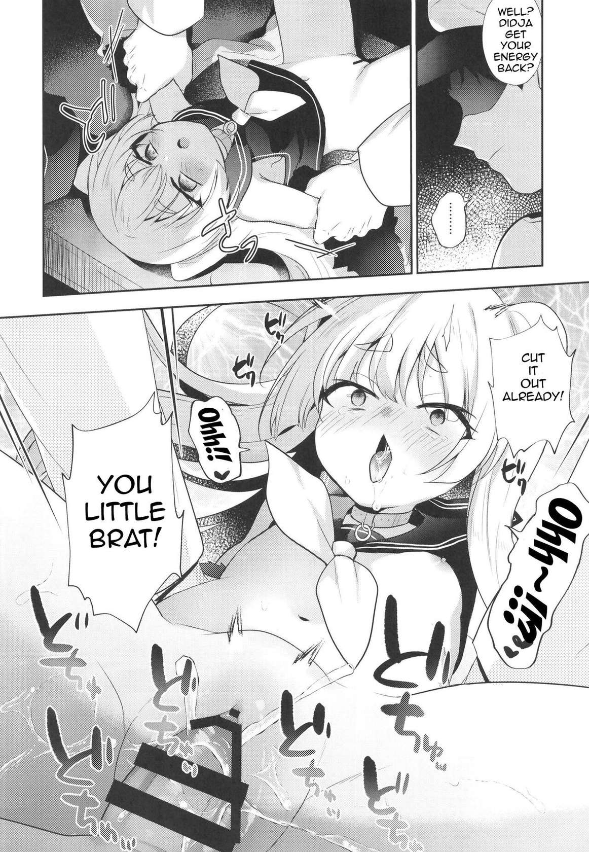 [(A)C (Yoshi Yoshiyuki)] Bache Mama to Fudeoroshi | Losing My Virginity To Mama Bache (Azur Lane) [English] {Doujins.com} [Digital]