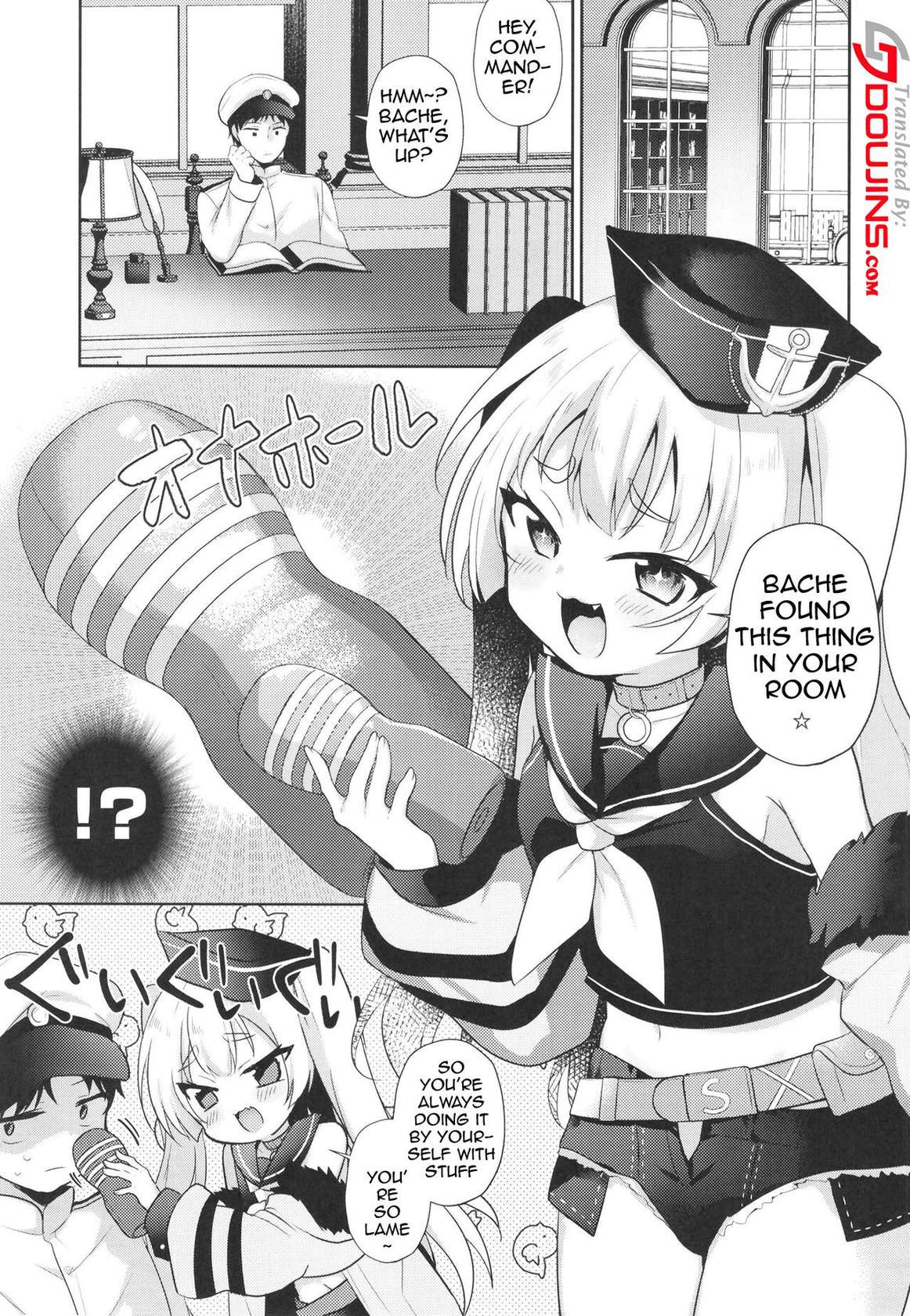 [(A)C (Yoshi Yoshiyuki)] Bache Mama to Fudeoroshi | Losing My Virginity To Mama Bache (Azur Lane) [English] {Doujins.com} [Digital]