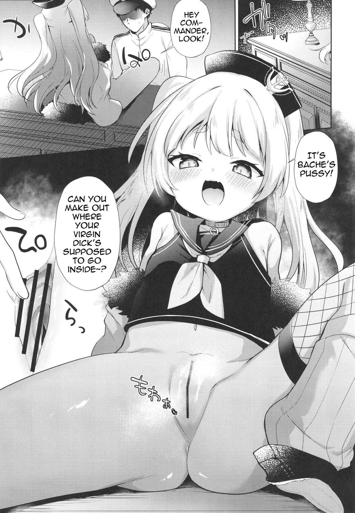 [(A)C (Yoshi Yoshiyuki)] Bache Mama to Fudeoroshi | Losing My Virginity To Mama Bache (Azur Lane) [English] {Doujins.com} [Digital]