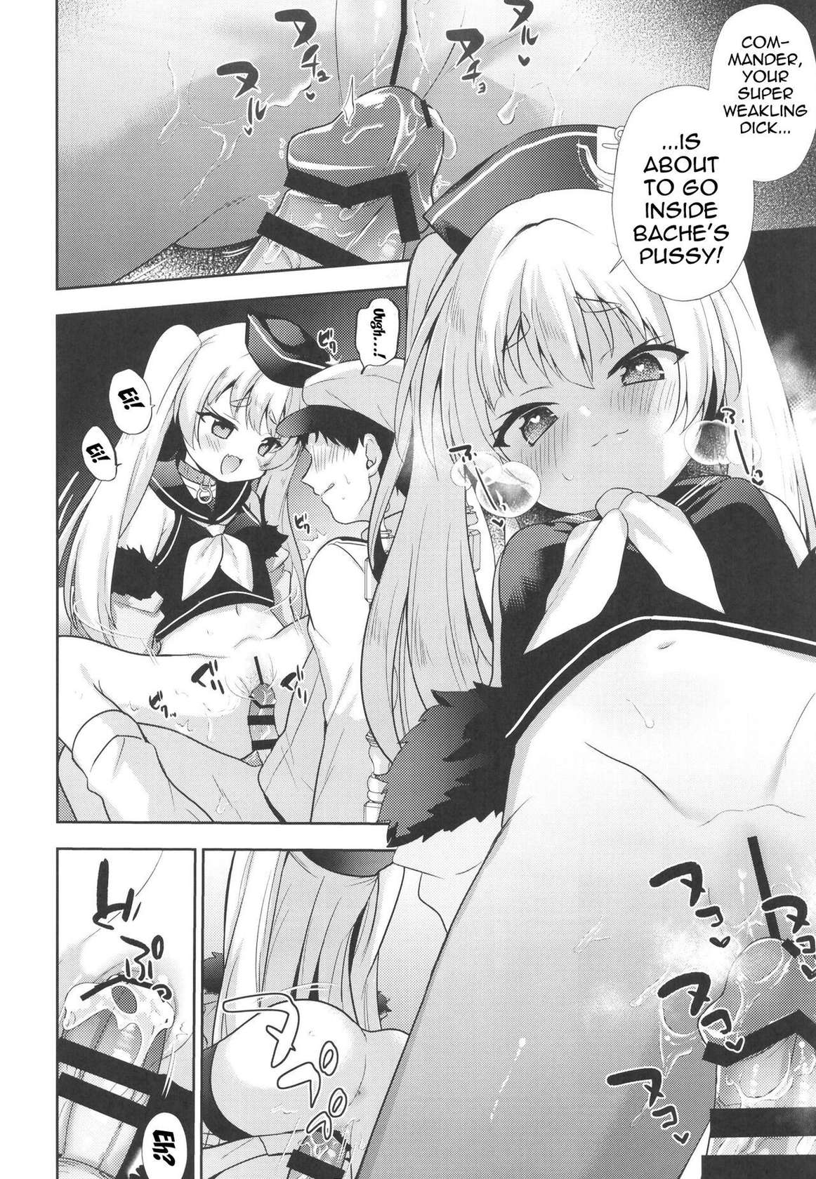 [(A)C (Yoshi Yoshiyuki)] Bache Mama to Fudeoroshi | Losing My Virginity To Mama Bache (Azur Lane) [English] {Doujins.com} [Digital]