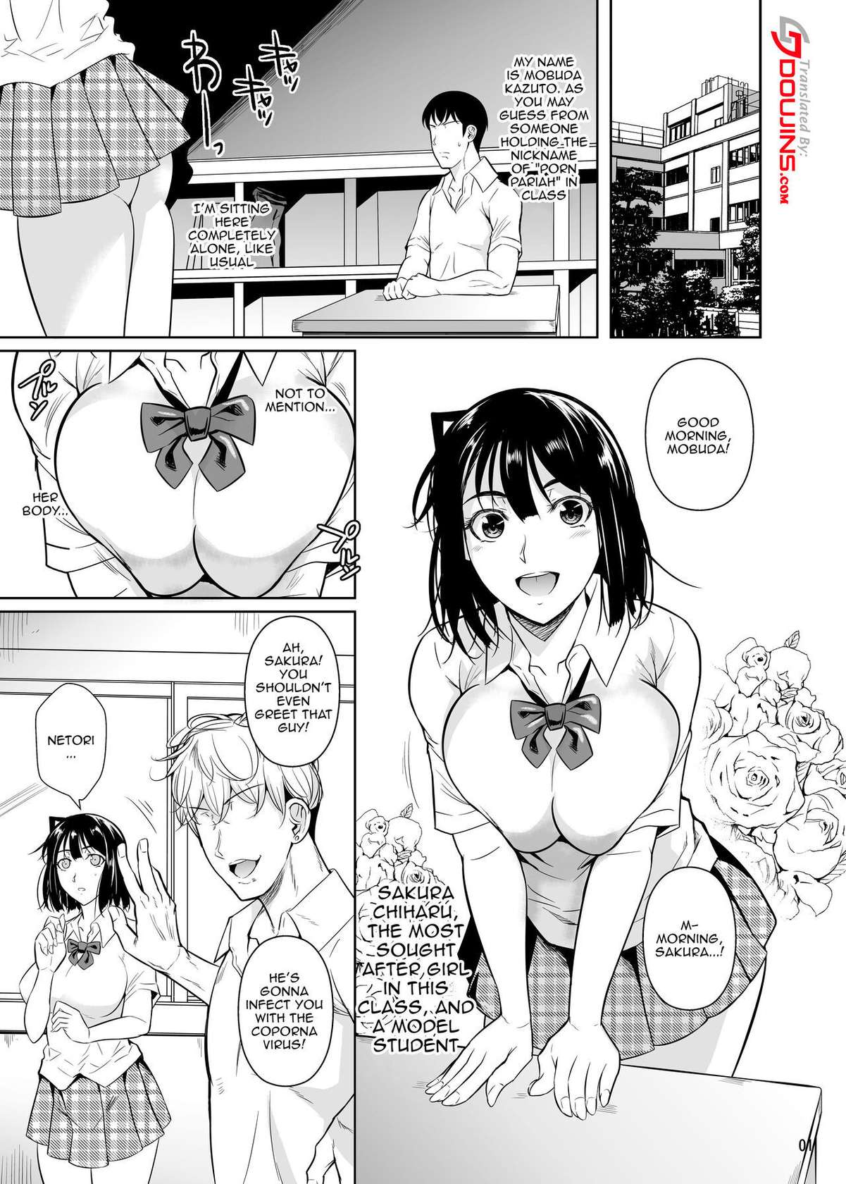 [Shoot The Moon (Fuetakishi)] Bocchi no Mob ga Tadashii Sentaku o Shite Seiso Shoujo to Tsukiau. 2 Mochiron Sex mo Suru | A Loner Makes the Right Choices And Goes Out With a Seiso Girl. Of Course There's Sex As Well 2 [English] {Doujins.com} [Digital]