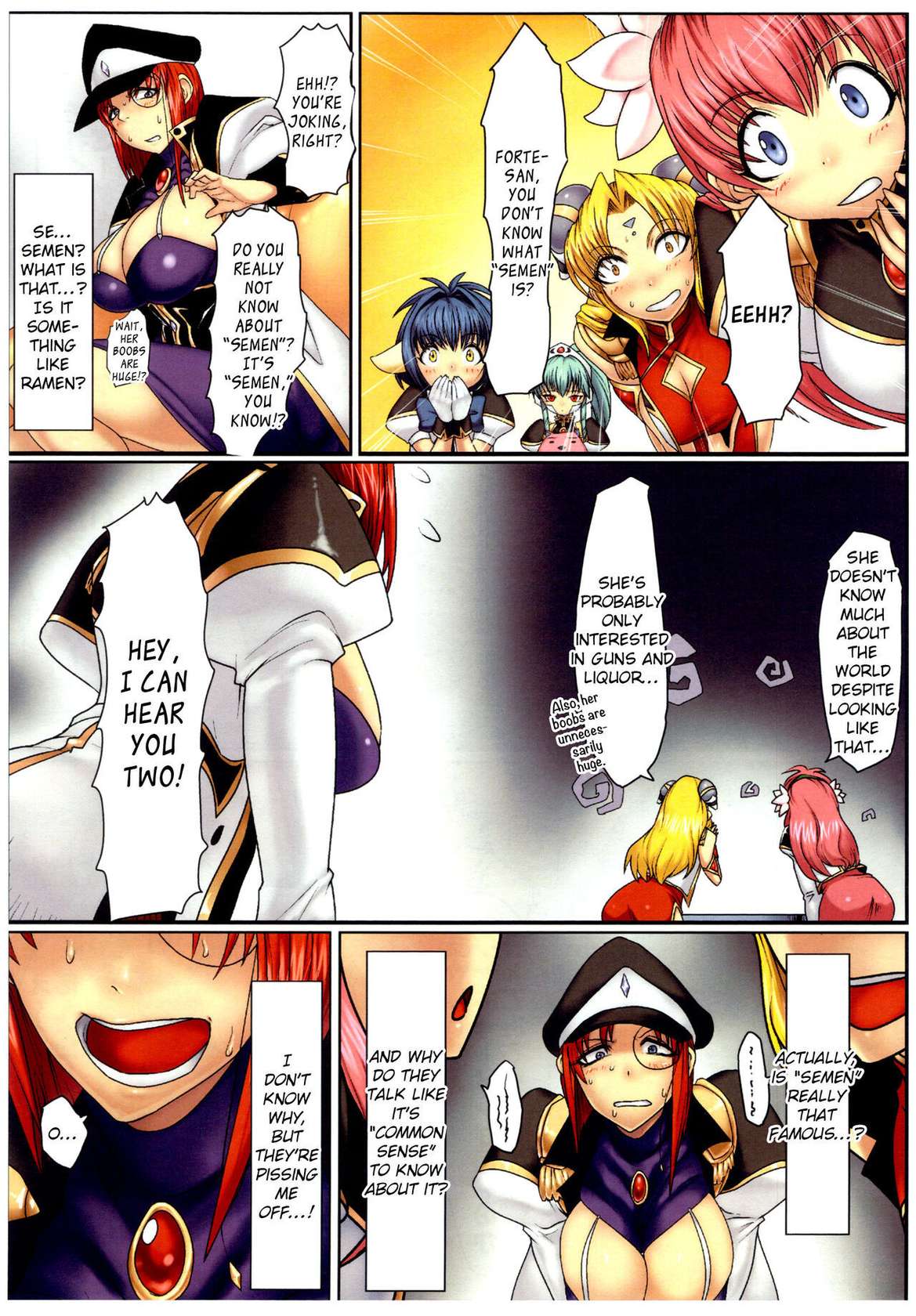 (COMIC1☆7) [Onkin Yuugi (Sawao)] Jisshoku Forte-san Zen (Galaxy Angel) [English] [EroGPx]