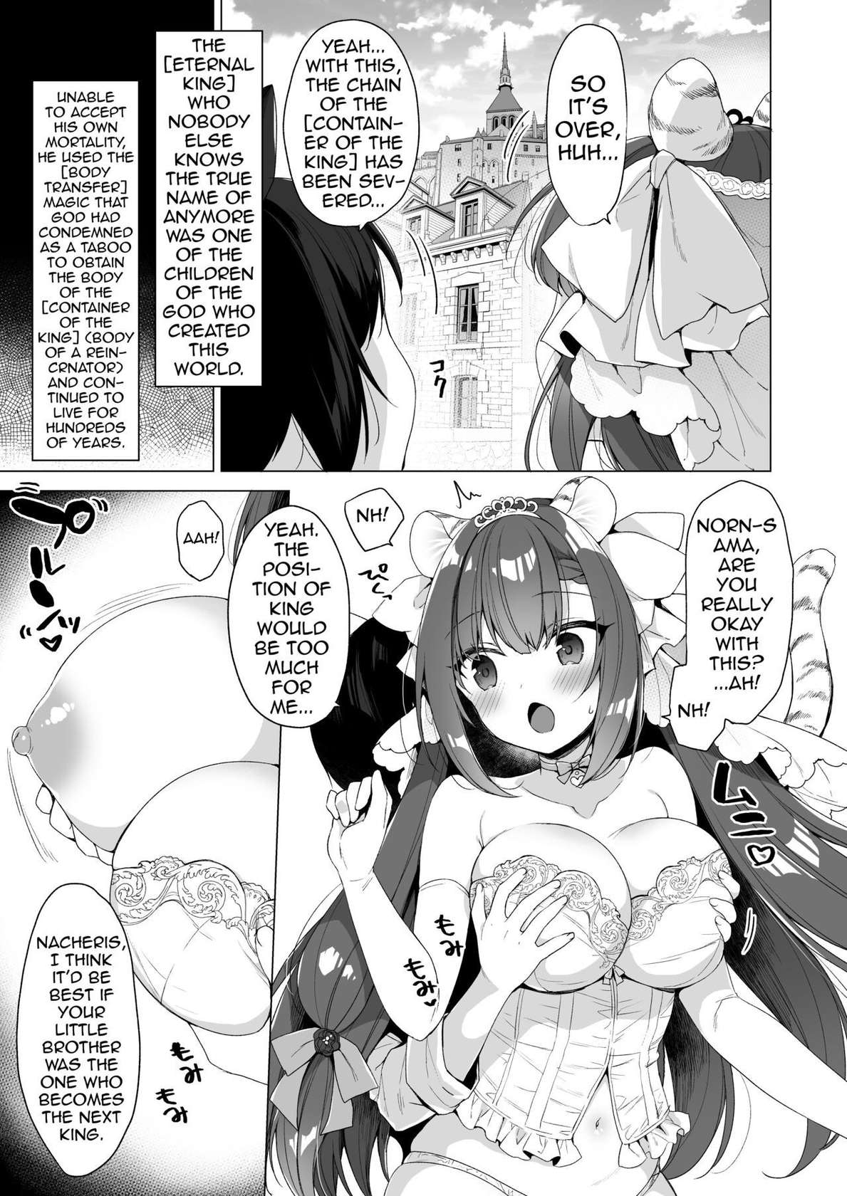 [23.4do (Ichiri)] Boku no Risou no Isekai Seikatsu 11 | My Ideal Life in Another World 11 [English] {Doujins.com} [Digital]