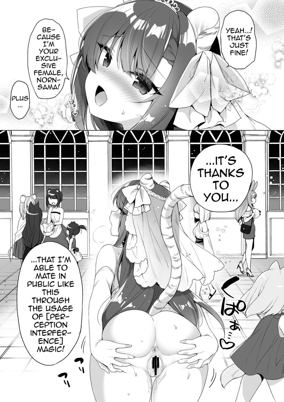 [23.4do (Ichiri)] Boku no Risou no Isekai Seikatsu 11 | My Ideal Life in Another World 11 [English] {Doujins.com} [Digital]