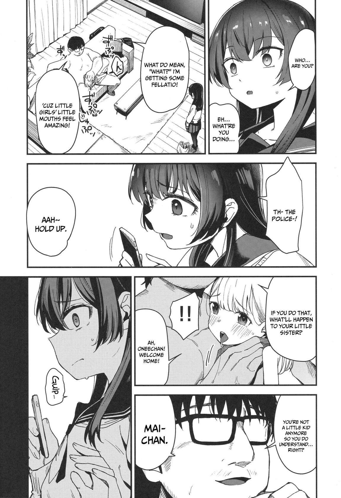 (COMIC1☆21) [horonaminZ (horonamin)] Shoujo Shimai wa Okasareru Re:Rape Bangai-hen | These 2 Young Sisters Are Going To Get Fucked Re:Rape Extra Edition [English] {Doujins.com}