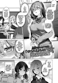 [Ebina Ebi] Feminization Pandemic!! ~Sugar Daddy Chapter~ (TSMesuochi Pandemic) [English] {Hennojin} [Digital]