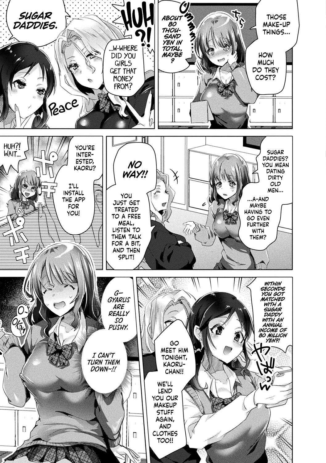 [Ebina Ebi] Feminization Pandemic!! ~Sugar Daddy Chapter~ (TSMesuochi Pandemic) [English] {Hennojin} [Digital]