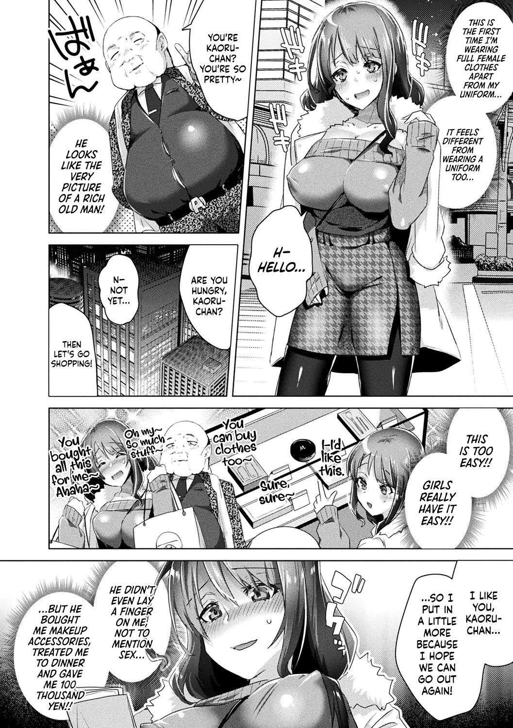 [Ebina Ebi] Feminization Pandemic!! ~Sugar Daddy Chapter~ (TSMesuochi Pandemic) [English] {Hennojin} [Digital]