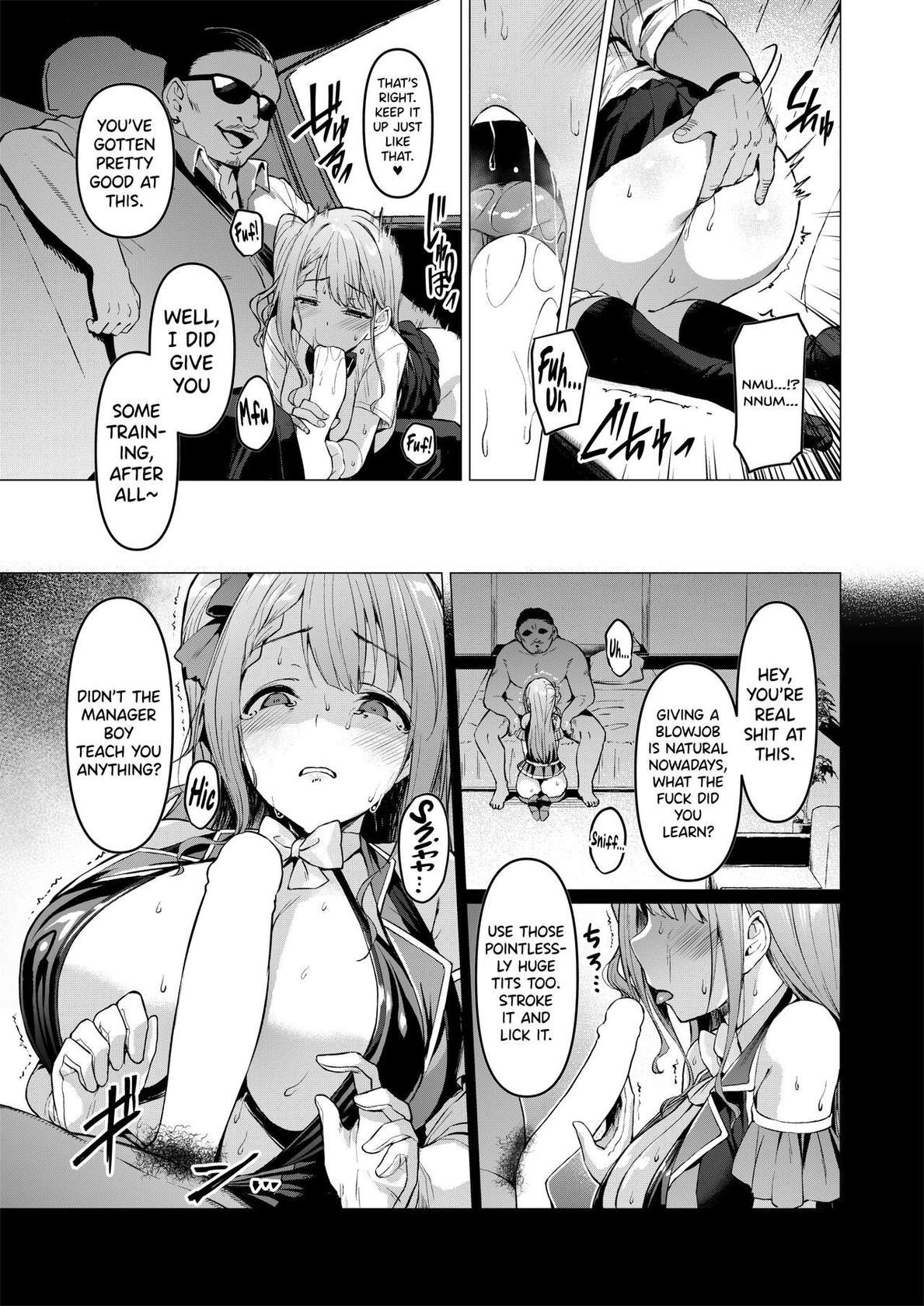 [Vpan's EXTASY (Satou Kuuki)] Kegareboshi Aka ~Yume to Joyoku ni Yureru Idol, Shirosaki Koharu~ [English] [biribiri] [Digital]