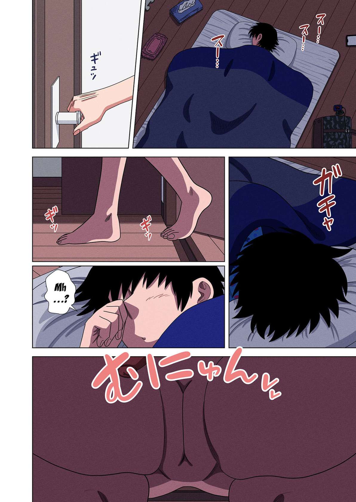 [Gin Eiji] Kaa-chan wa Yopparau to... | When Mom Gets Drunk... [English] {Doujins.com}