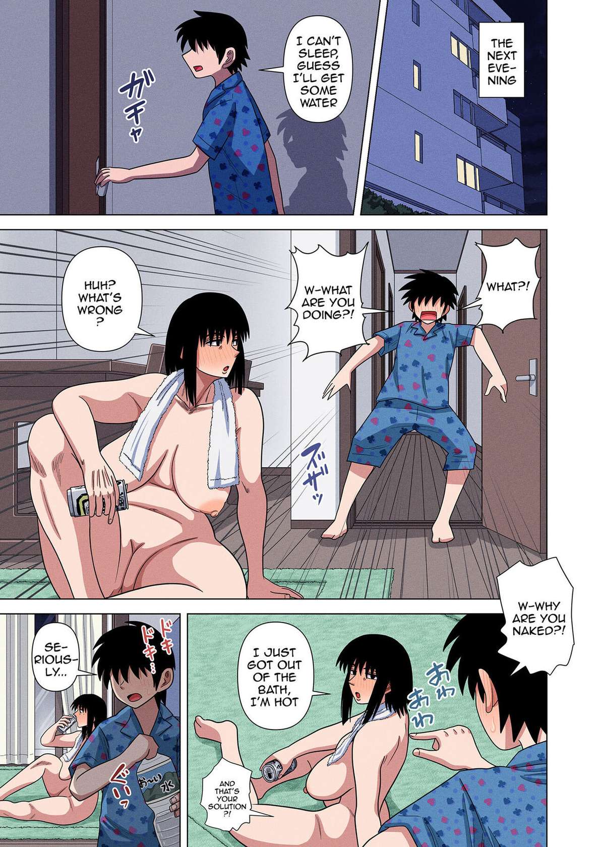 [Gin Eiji] Kaa-chan wa Yopparau to... | When Mom Gets Drunk... [English] {Doujins.com}