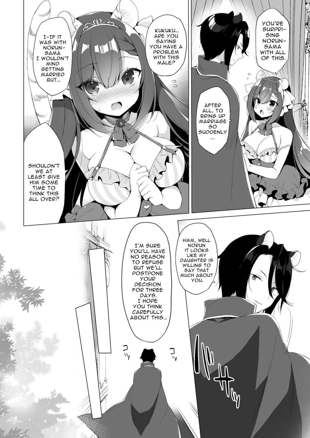 [23.4do (Ichiri)] Boku no Risou no Isekai Seikatsu 10 | My Ideal Life In Another World 10 [English] {Doujins.com} [Digital]