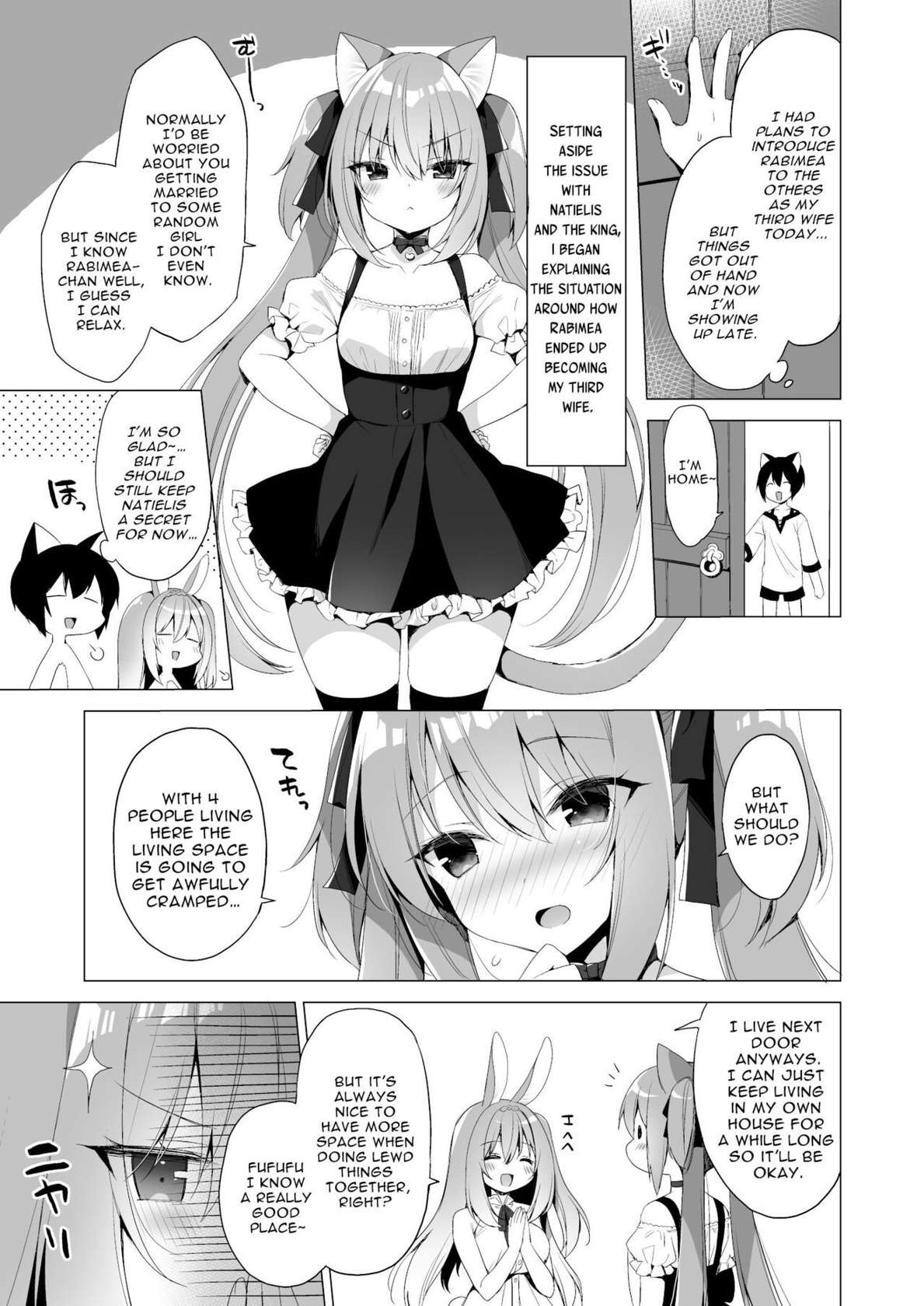 [23.4do (Ichiri)] Boku no Risou no Isekai Seikatsu 10 | My Ideal Life In Another World 10 [English] {Doujins.com} [Digital]