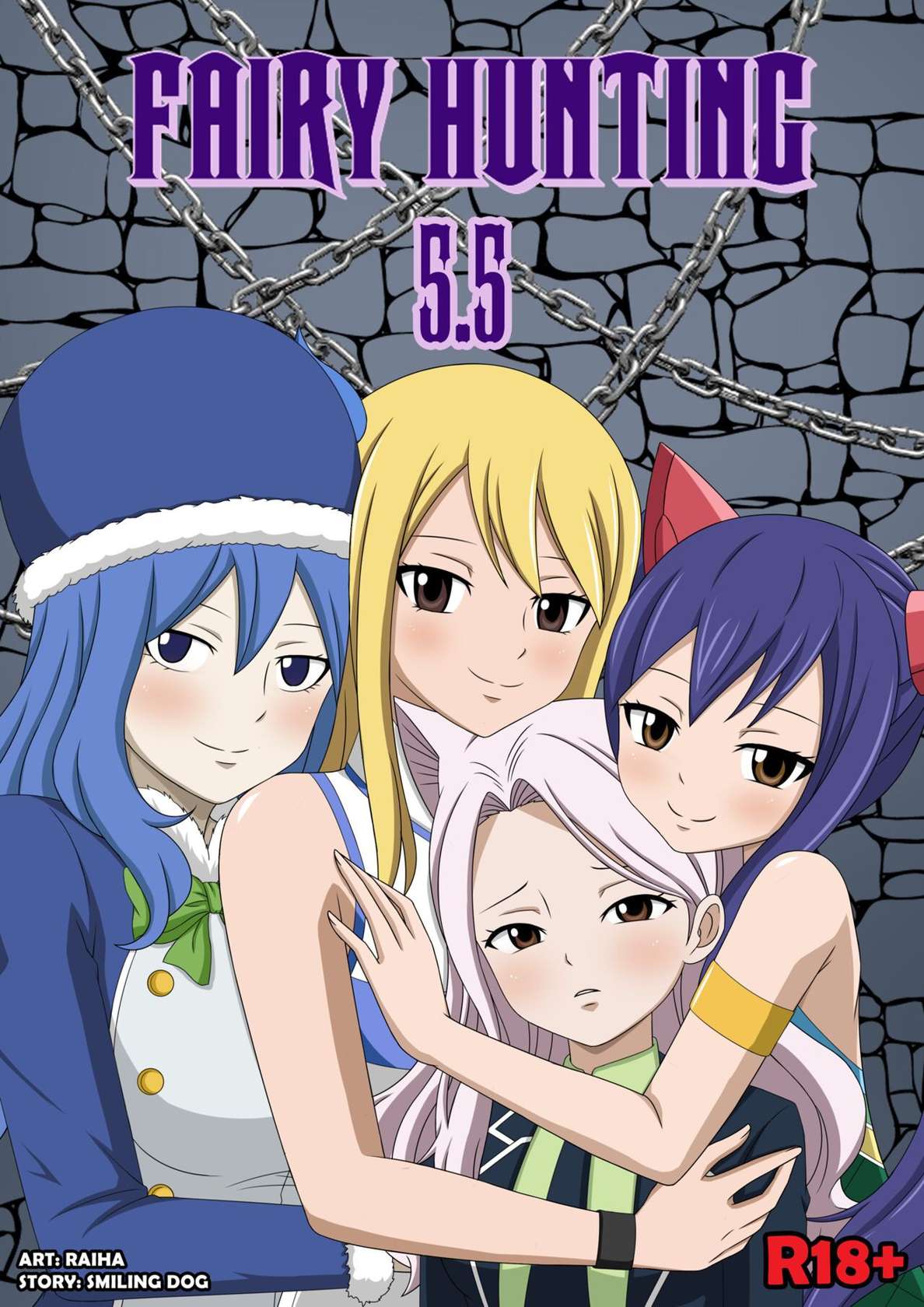 [Raiha] Fairy Hunting 5.5 (Fairy Tail)