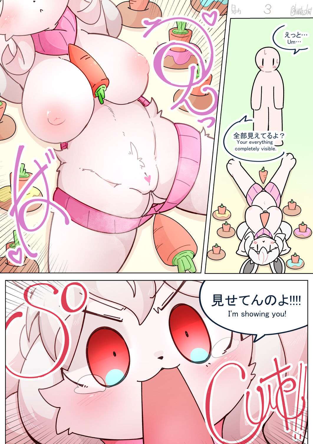 [Hinata] The Seduction of the Rabbit🥕 [Japanese, English]