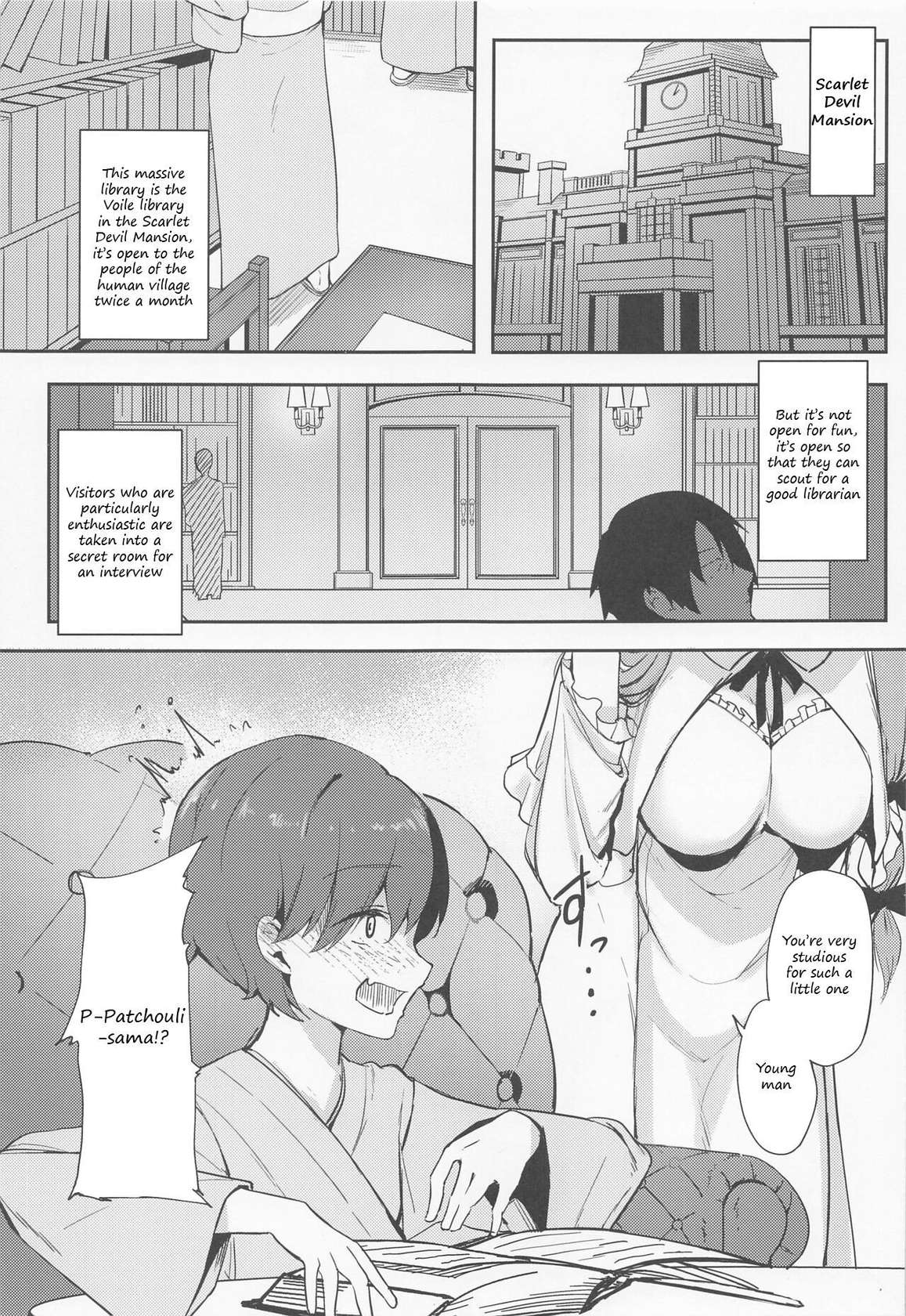 (Reitaisai 19) [ALBANOTE (ALBA)] Patchouli-sama ni Omoi o Tsutaetara Osowareta Hanashi | The story of how I was raped by Patchouli when I confessed my feelings to her (Touhou Project) [English]