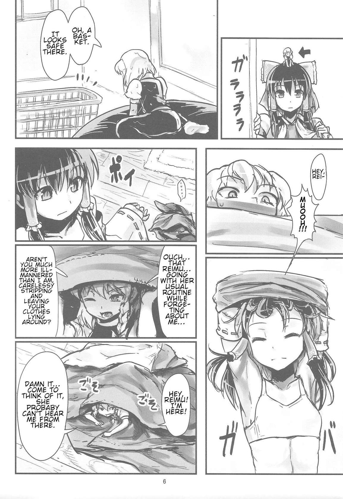 (C87) [106m (Various)] Omae ga Chiisaku Naare! | You guys, get smaller! (Touhou Project) [English]