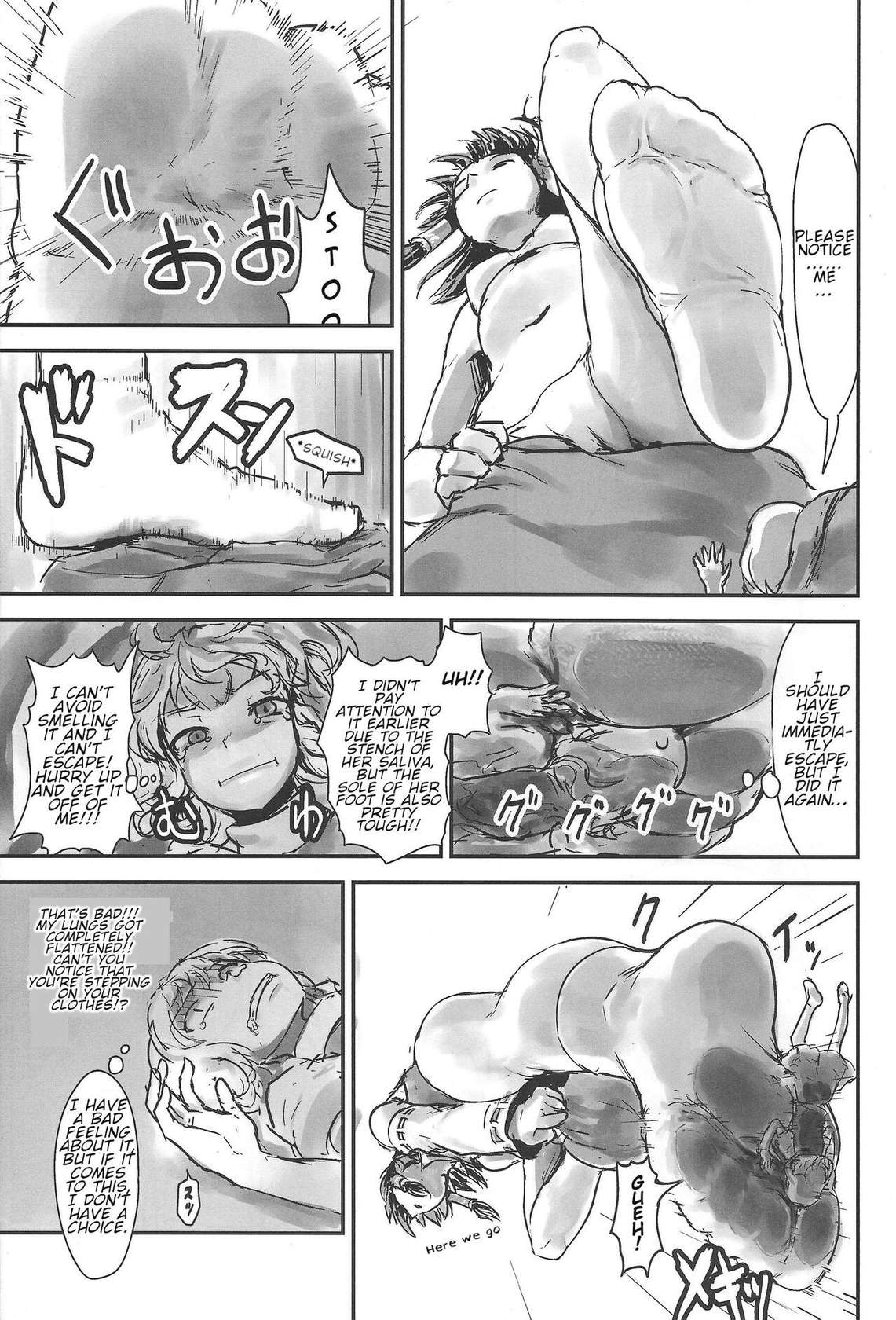 (C87) [106m (Various)] Omae ga Chiisaku Naare! | You guys, get smaller! (Touhou Project) [English]