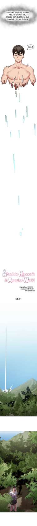 [KAMADI, OneDollar, Grilled Mero] Absolute Hypnosis in Another World (1-26) [English] [Ongoing]