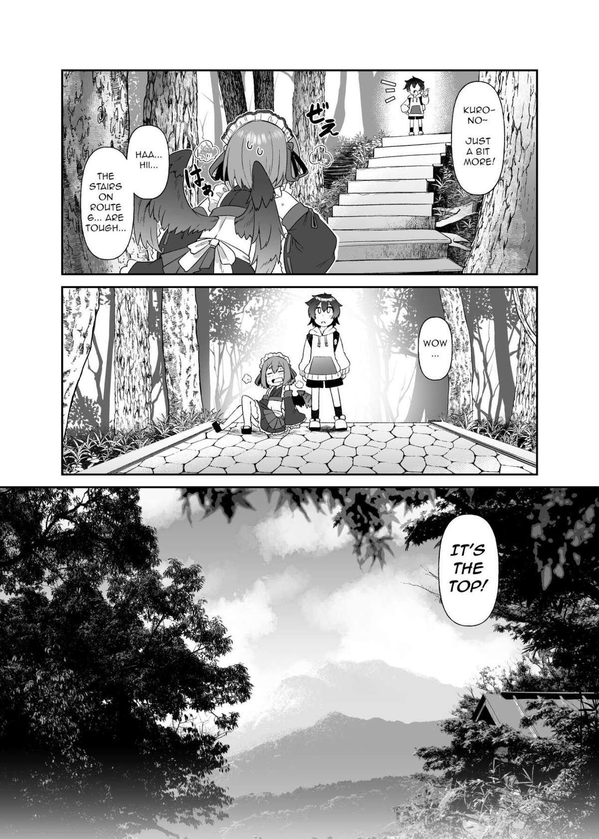 [Amagaeru to Sprocket (Amagaeru)] Takao-san no Karasutengu | The Crow Tengu of Mount Takao (Senba Kurono) [English] [#/vt/ translations] [Digital]