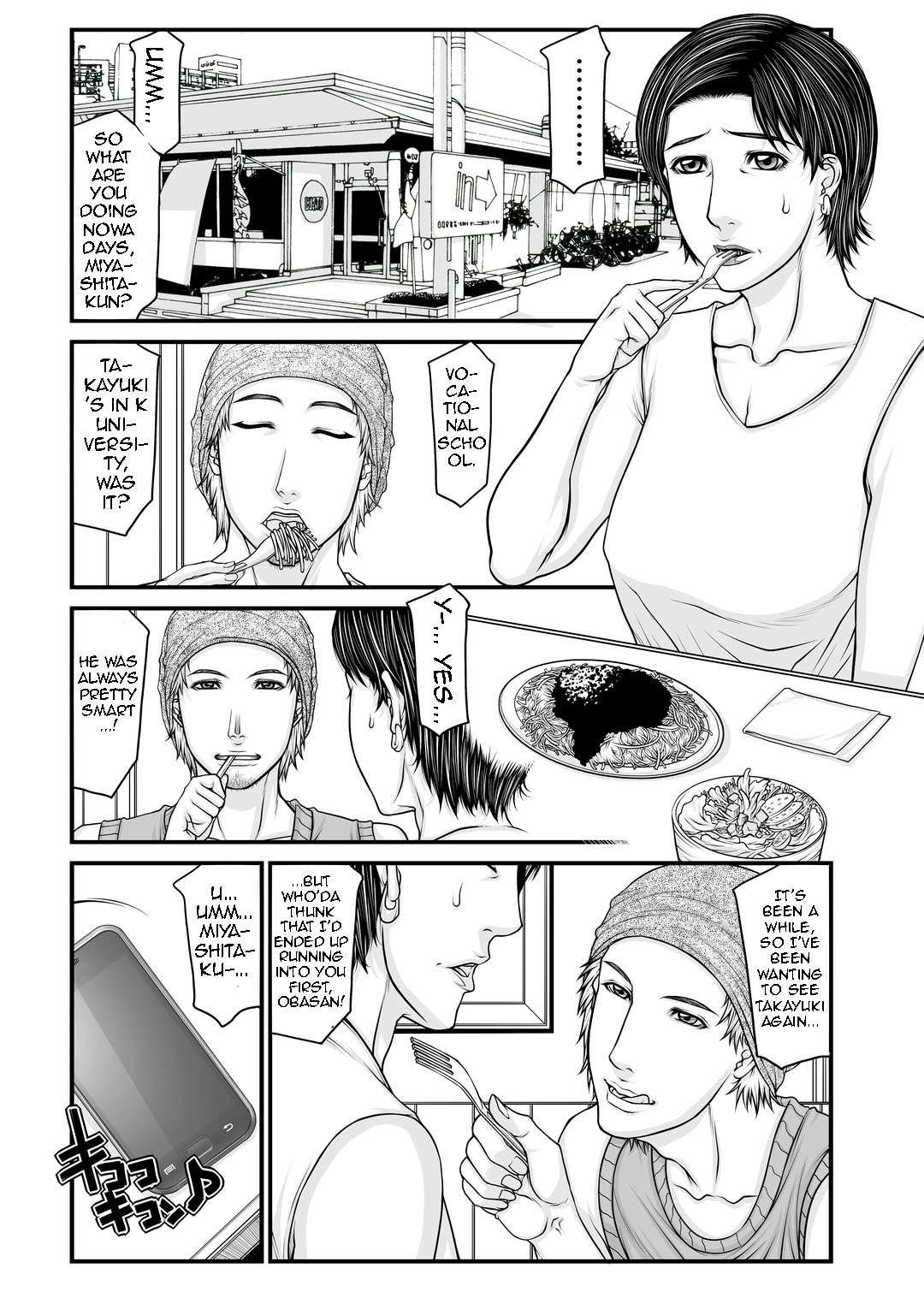 [Paradiddle (Yamaoka Koutetsurou)] @woman meets @boy [English] {Doujins.com} [Digital]