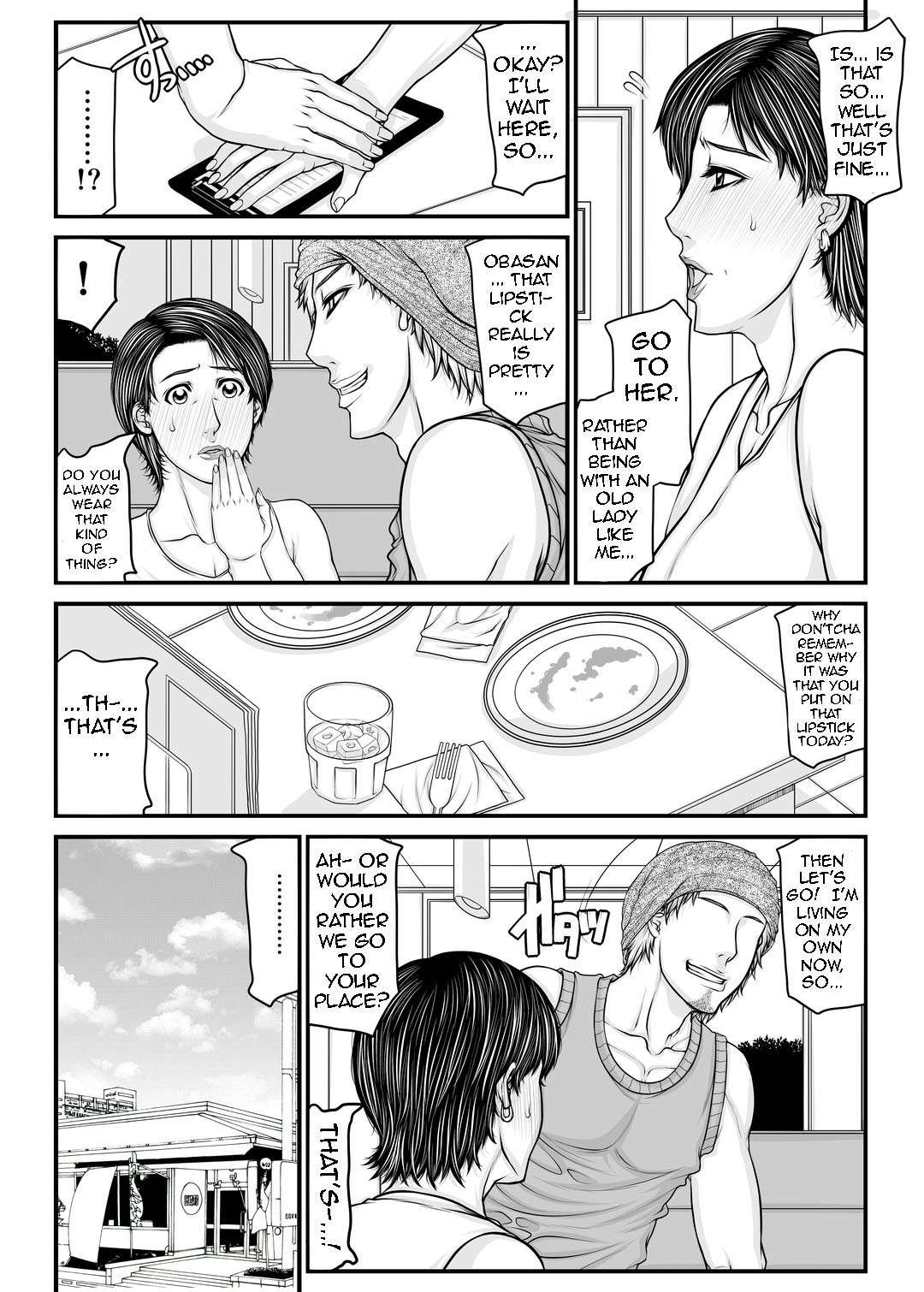 [Paradiddle (Yamaoka Koutetsurou)] @woman meets @boy [English] {Doujins.com} [Digital]