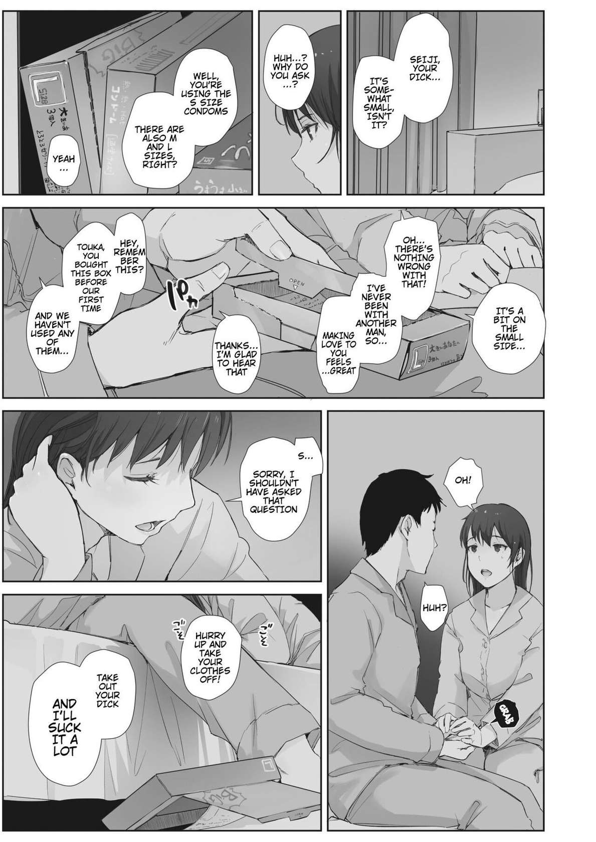 [Arakure] Kawa no Tsumetasa wa Haru no Otozure Ch. 4 | The Coolness of the River Marks the Arrival of Spring Ch. 4 (COMIC HOTMiLK Koime Vol. 28) [English] {Doujins.com} [Digital]