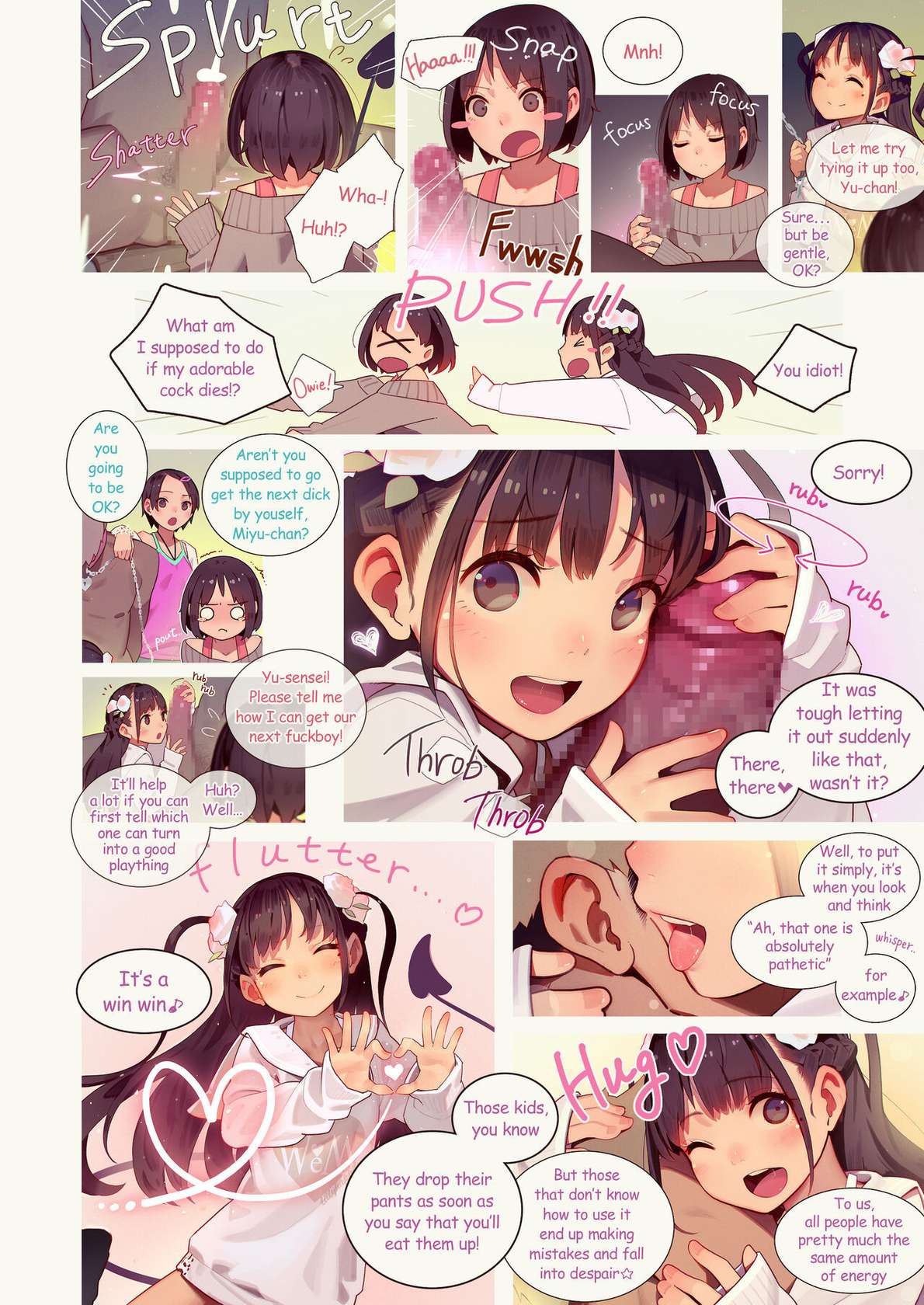 [MonsieuR (MUK)] Inma Shoujo 3-nin ni Ochinchin Asobareru Hon [Tiny Evil 5 ②] [English]