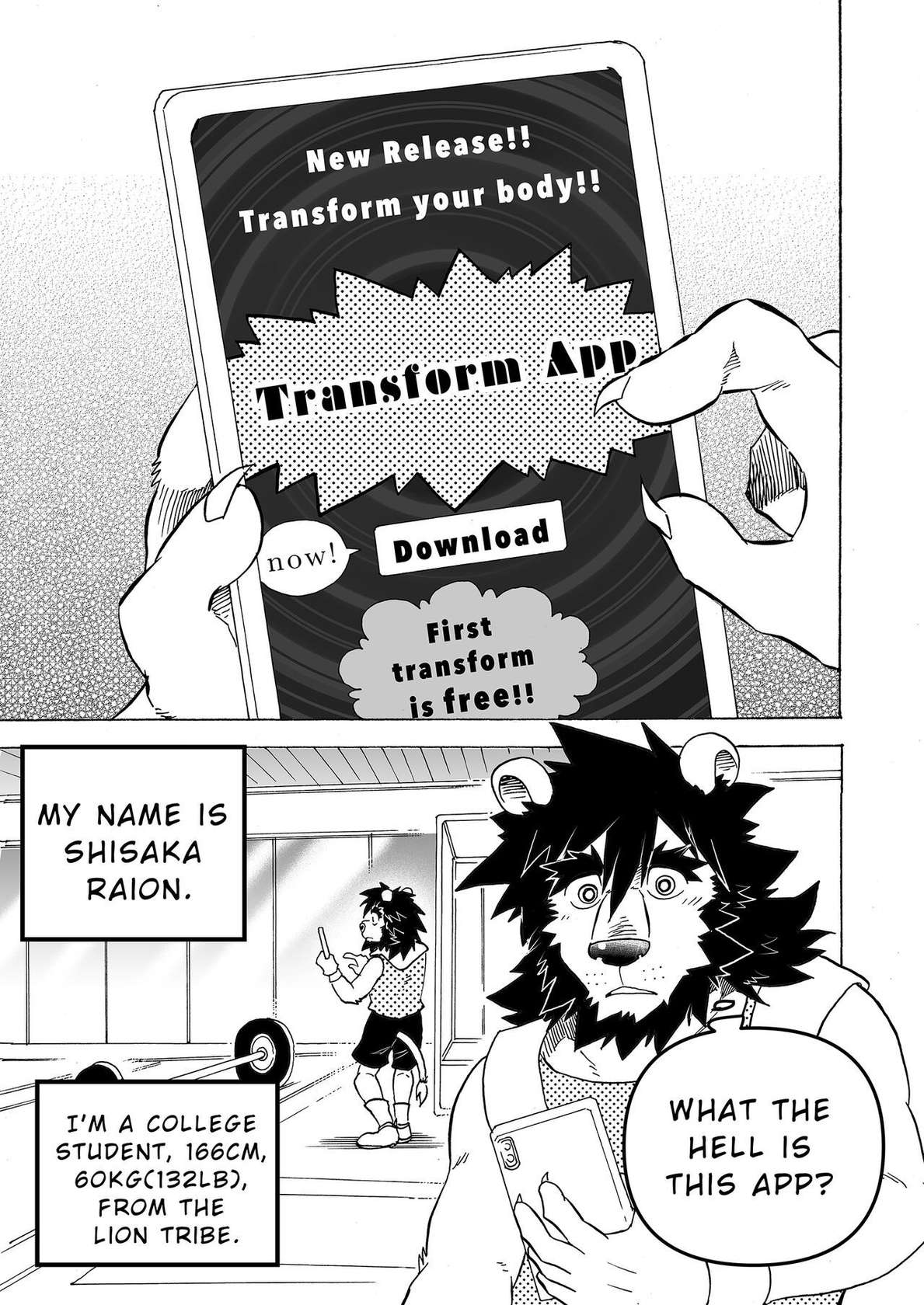 [Saimin Koubou (Kas)] Transform App [English]