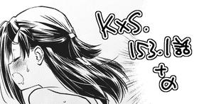 KxS 153.1 (153.1.1) (Kiss x Sis) [Dark Ellie (by Ditama Bow aka Jitama Bow) [English] MTL