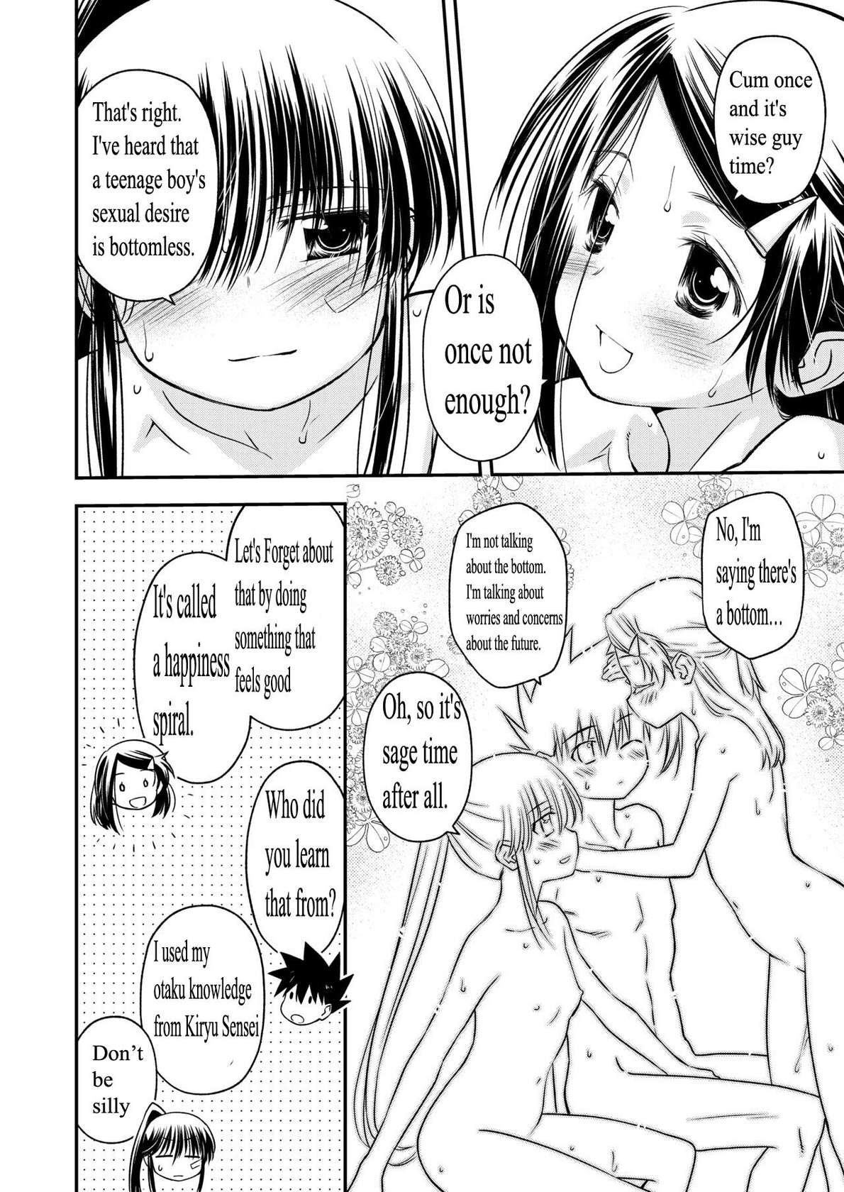 KxS 153.1 (153.1.1) (Kiss x Sis) [Dark Ellie (by Ditama Bow aka Jitama Bow) [English] MTL