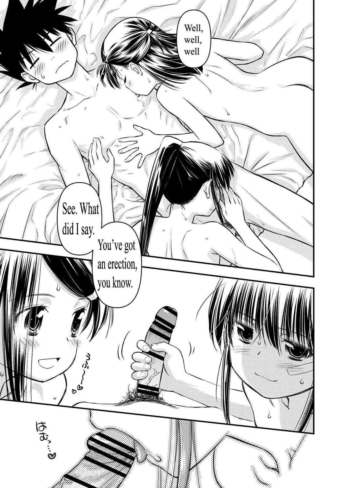 KxS 153.1 (153.1.1) (Kiss x Sis) [Dark Ellie (by Ditama Bow aka Jitama Bow) [English] MTL