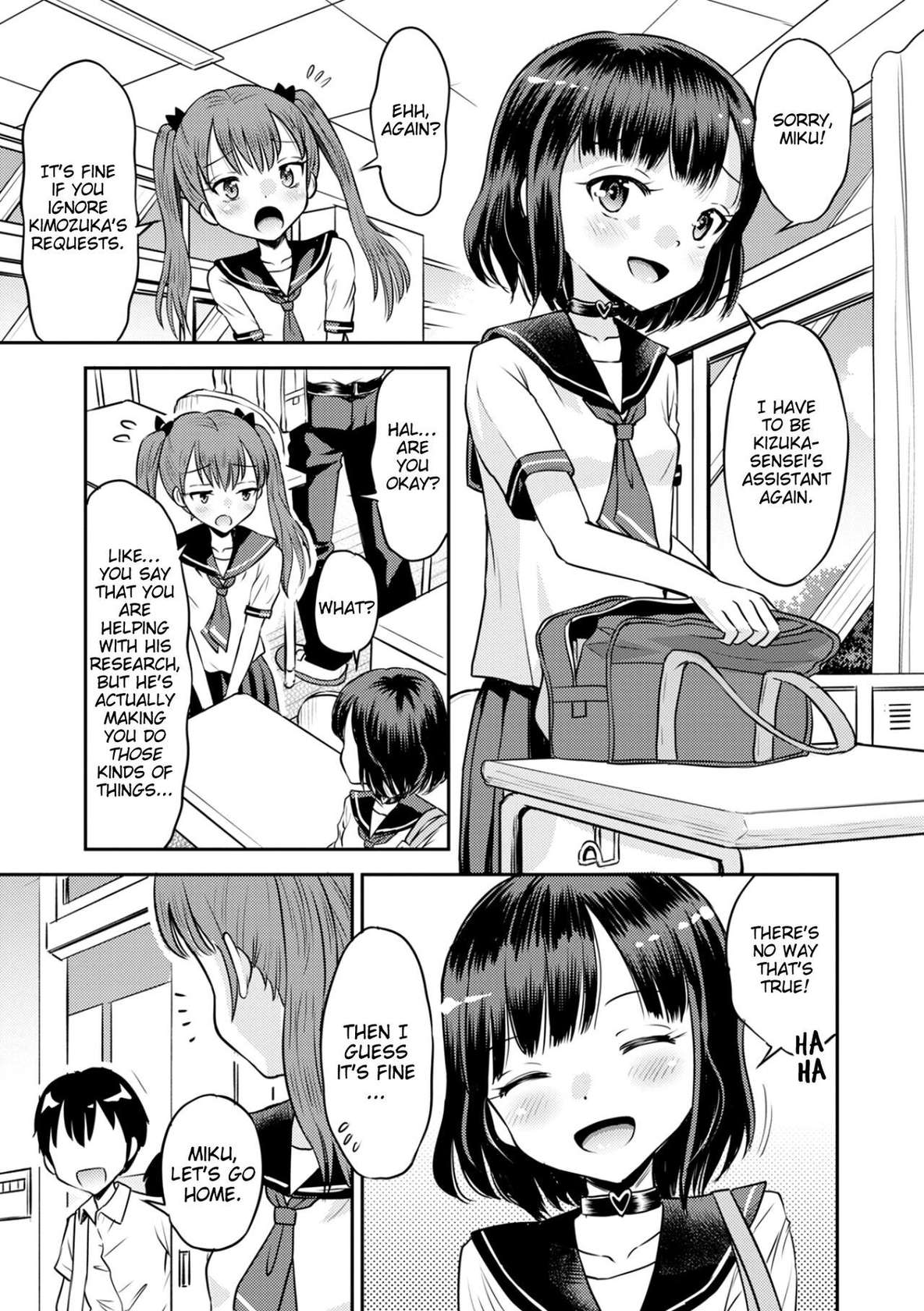 [Tamachi Yuki] Wakarase Hatsukoi Control Ch. 1 (Comic Orga vol.49) [English] [Blonk1]