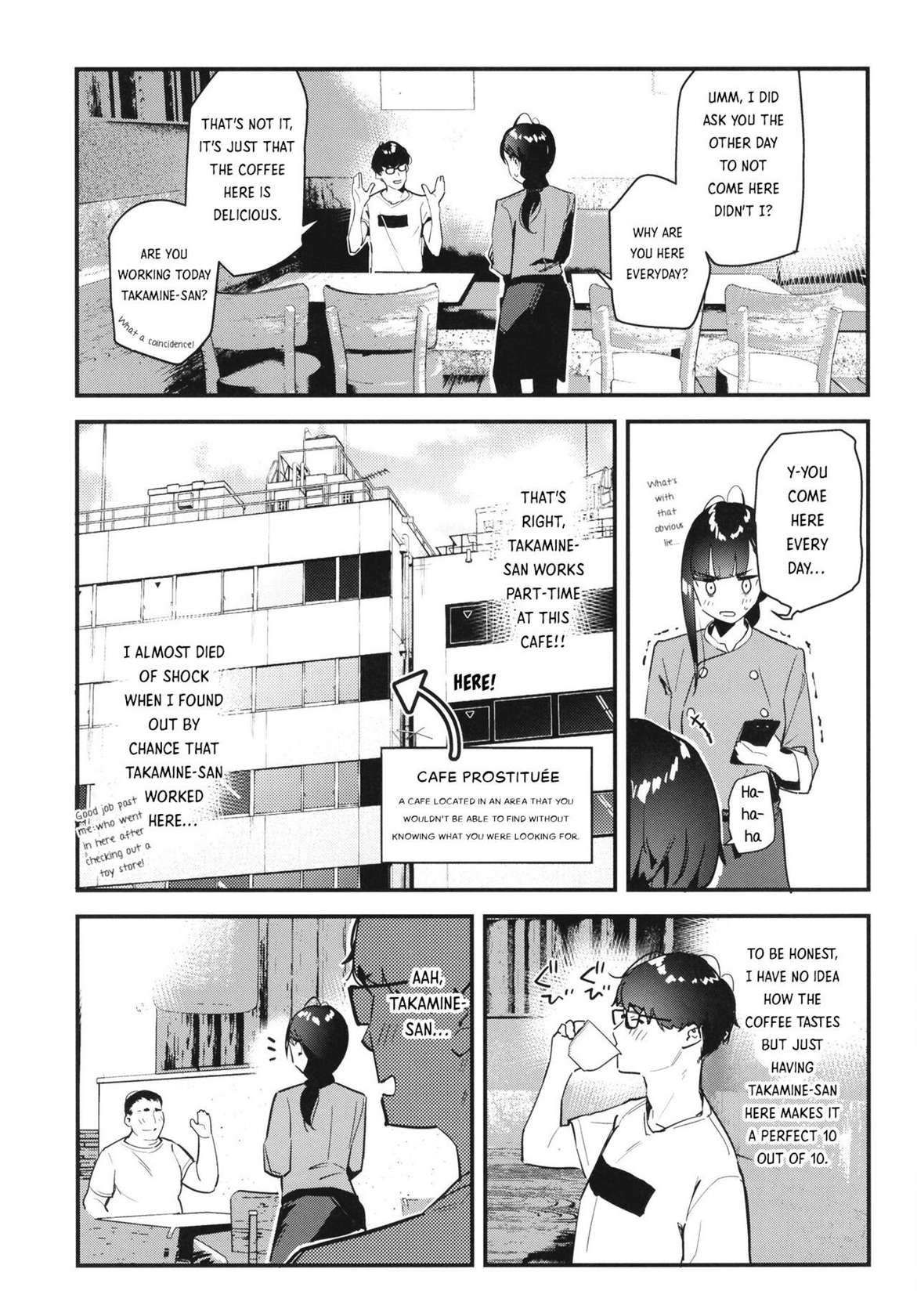 [08BASE (Tohyama eight)] My favorite girl's part-time job offers "H services" to regular customers. [English]