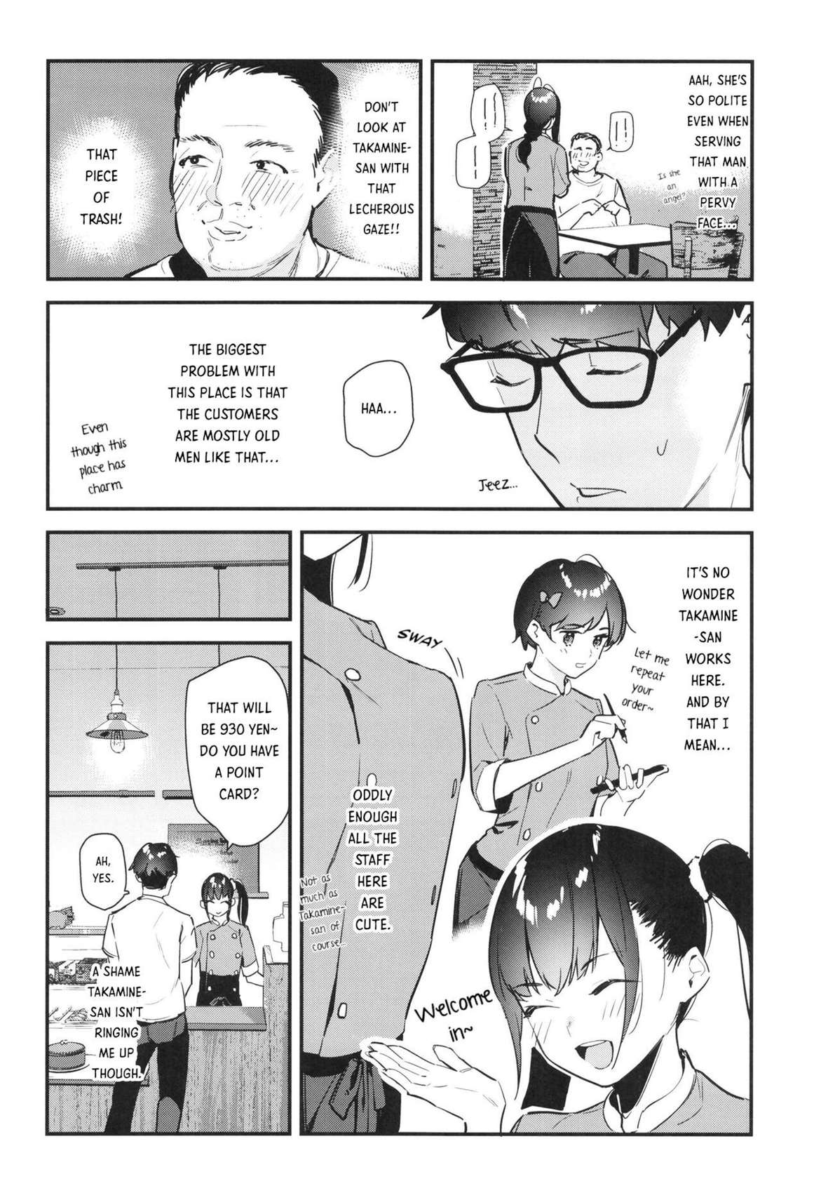 [08BASE (Tohyama eight)] My favorite girl's part-time job offers "H services" to regular customers. [English]