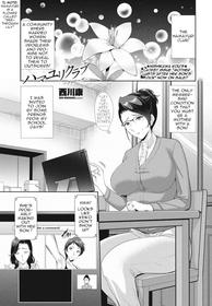 [Nishikawa Kou] Hamayuri Club ~Prologue~ (COMIC Momohime DEEPEST Vol. 2) [English] [menospeaknihongo] [Digital]