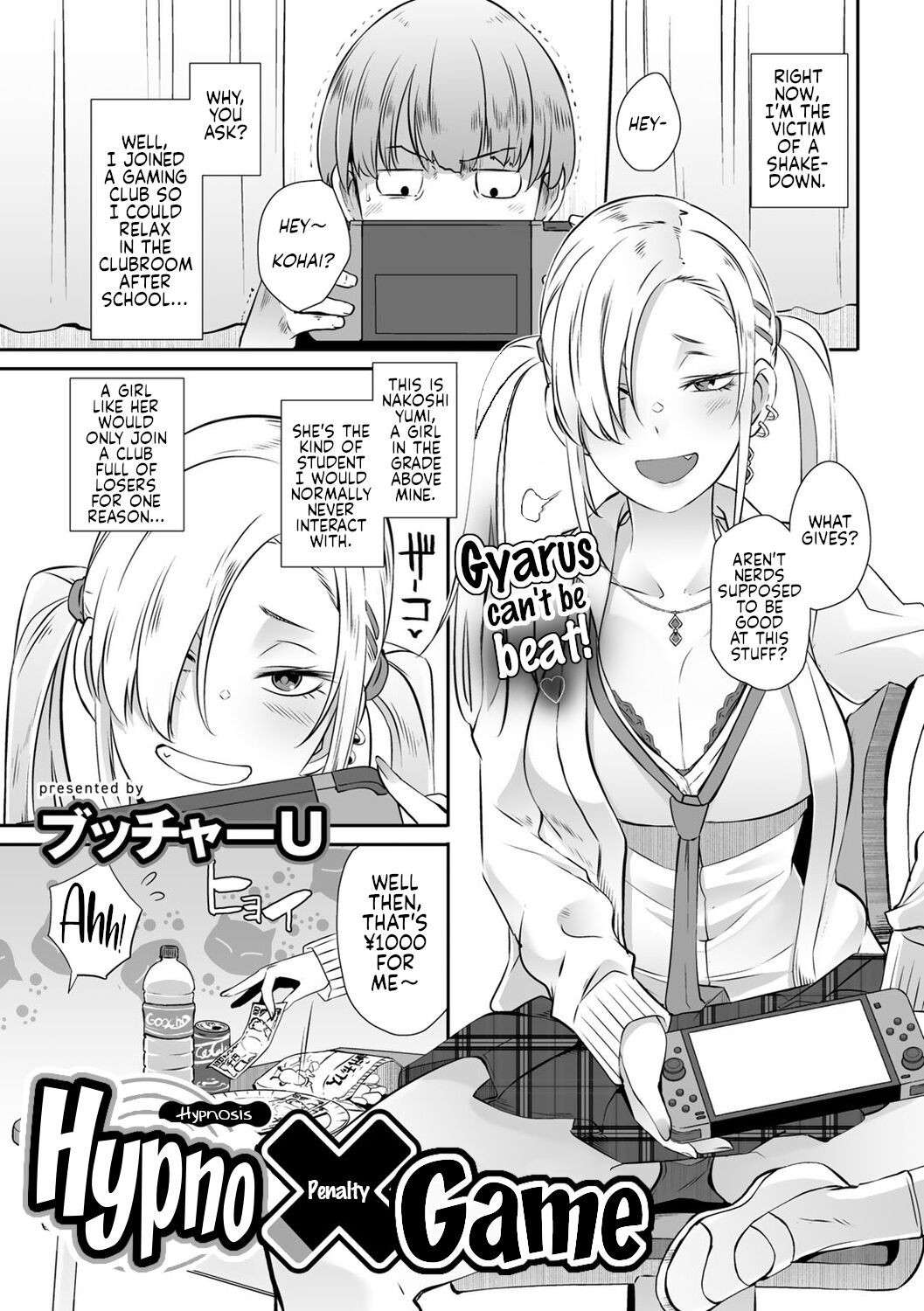 [Butcha-U]  Saimin Batsu Game | Hypno (Penalty) Game (COMIC Gucho Vol. 7) [English]