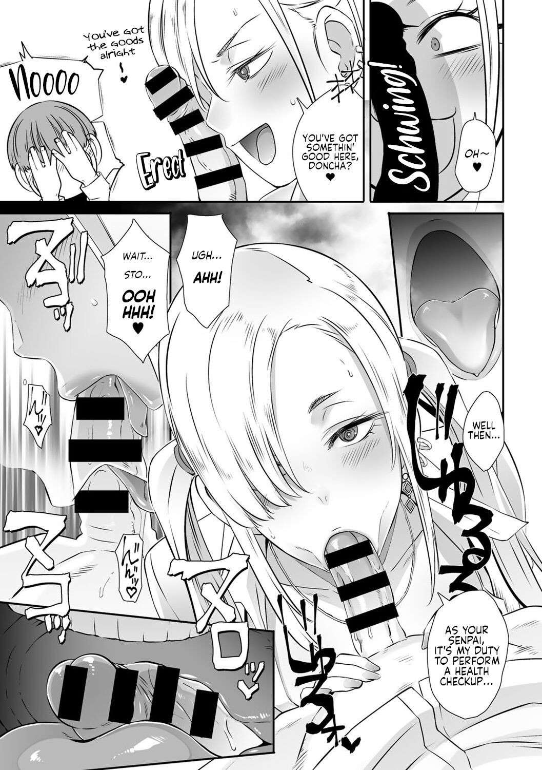 [Butcha-U]  Saimin Batsu Game | Hypno (Penalty) Game (COMIC Gucho Vol. 7) [English]