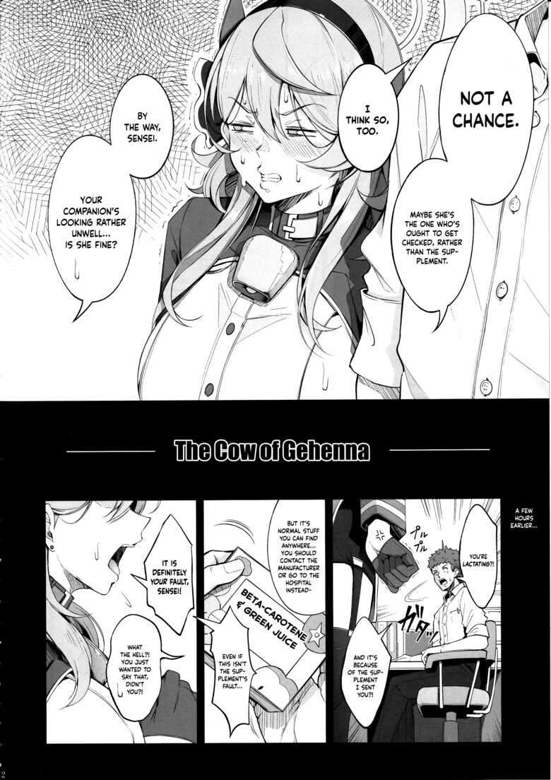 (C103) [Gessyu (Chouzetsu Bishoujo mine)] Gehenna no Meushi | The Cow of Gehenna (Blue Archive) [English] [Douzo Lad Translations]