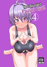 [moriya (tenkomori)] Hot-Blooded Paizuri Club!! 4 [English] [KillerStand][IkarosFaln]