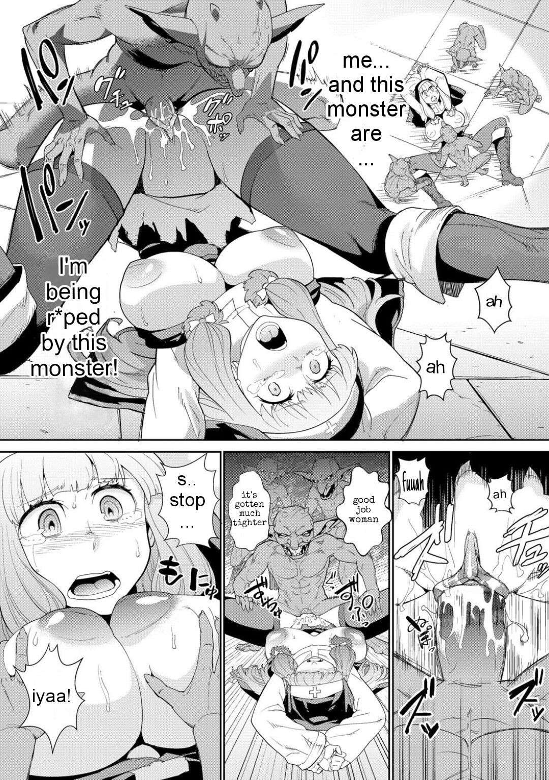 [Kuroshiki] Goblins do not pray to God (Decensored) (C3)