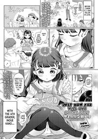 [Fishin and Loli (Fishinloli)] Hikouki Doko Made Tonda | Just How Far Will Our Plane Fly? (COMIC LO 2024-02) [English] [flash11] [Digital]