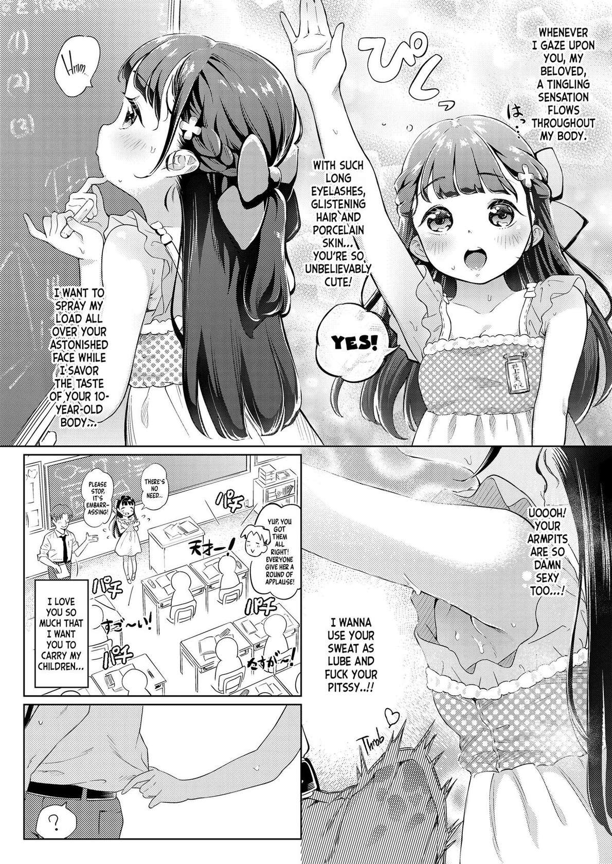 [Fishin and Loli (Fishinloli)] Hikouki Doko Made Tonda | Just How Far Will Our Plane Fly? (COMIC LO 2024-02) [English] [flash11] [Digital]