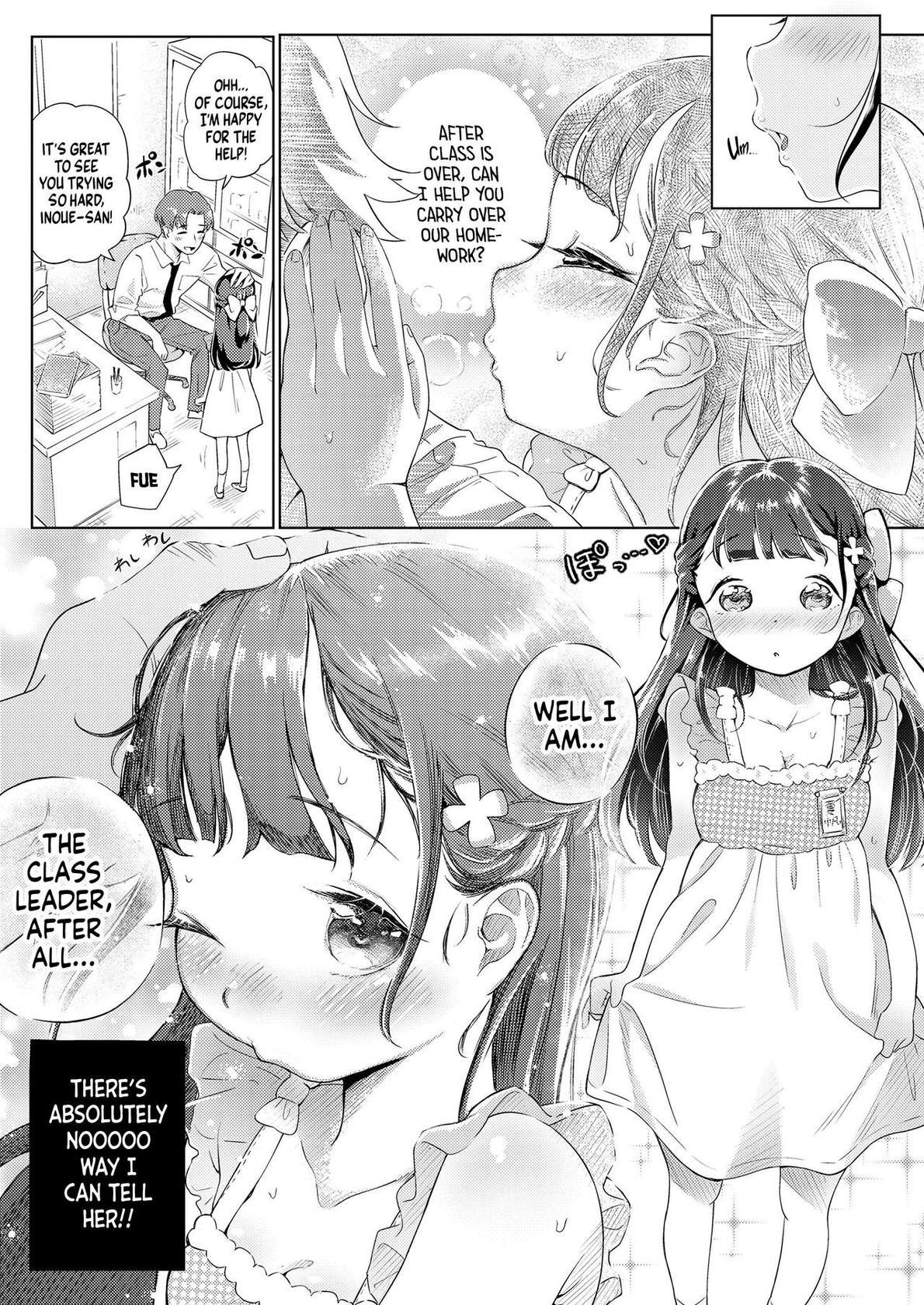 [Fishin and Loli (Fishinloli)] Hikouki Doko Made Tonda | Just How Far Will Our Plane Fly? (COMIC LO 2024-02) [English] [flash11] [Digital]