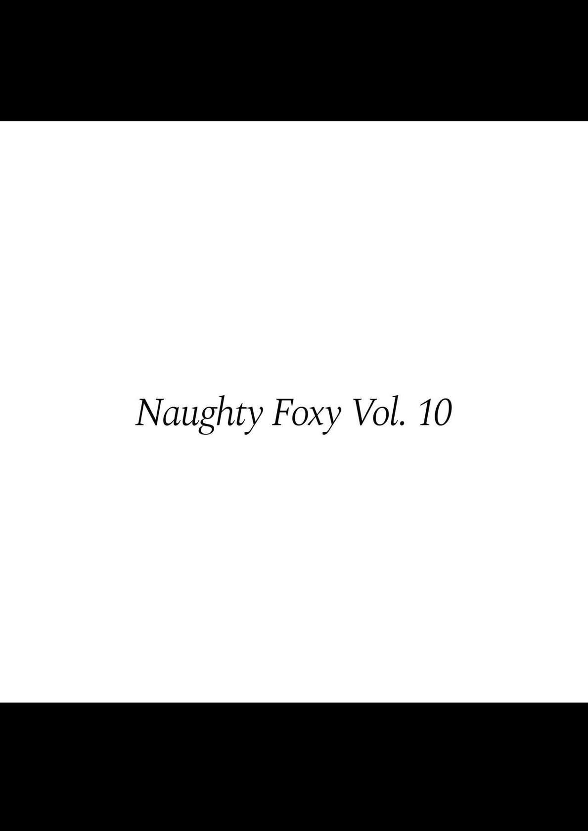 [Metro Notes (Tsumetoro)] Kitsune-san no H na Hon 10 | Naughty Foxy Vol. 10 [English] {2d-market.com} [Decensored] [Digital]